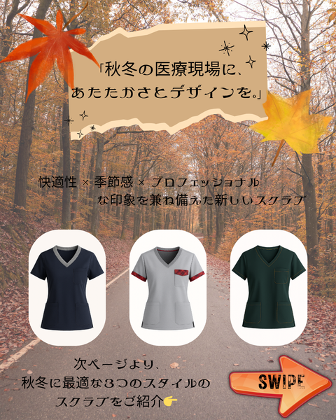お客様と共に作った、完全オリジナルスクラブ