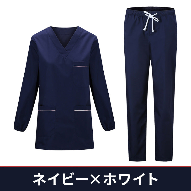 スクラブ上下セット 長袖 男性用 S〜XXXL 9色