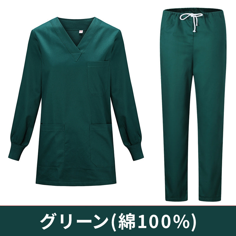 スクラブ上下セット 長袖 女性用 S〜XXXL 9色