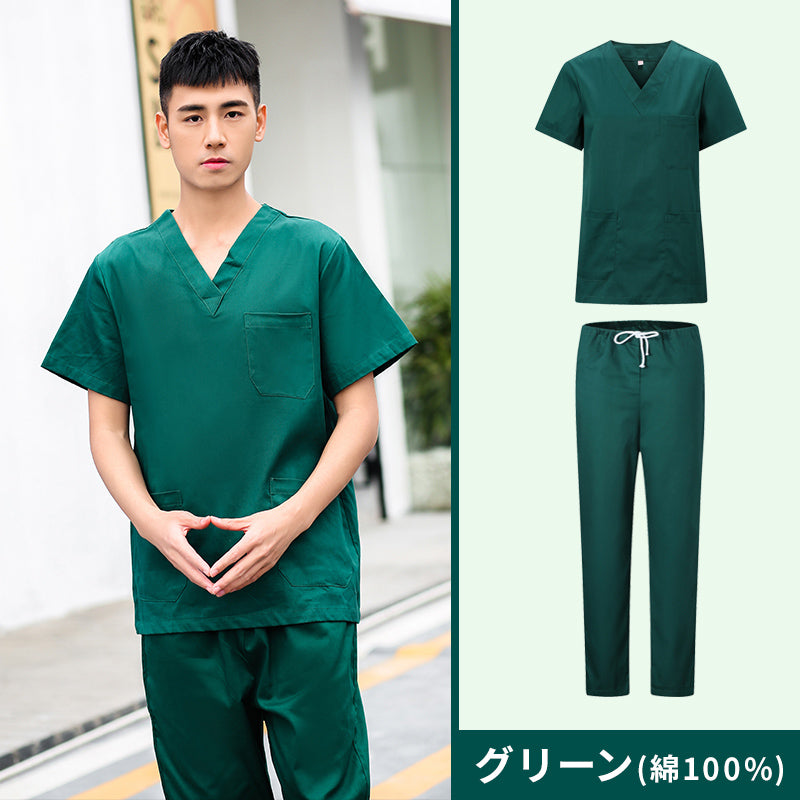 スクラブ上下セット 半袖 男性用 S〜XXXL 10色