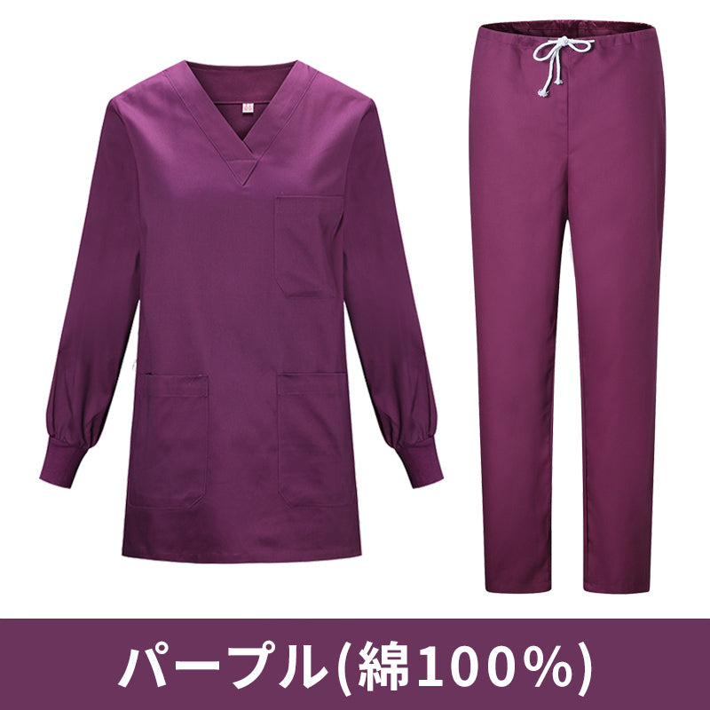 スクラブ上下セット 長袖 女性用 S〜XXXL 9色