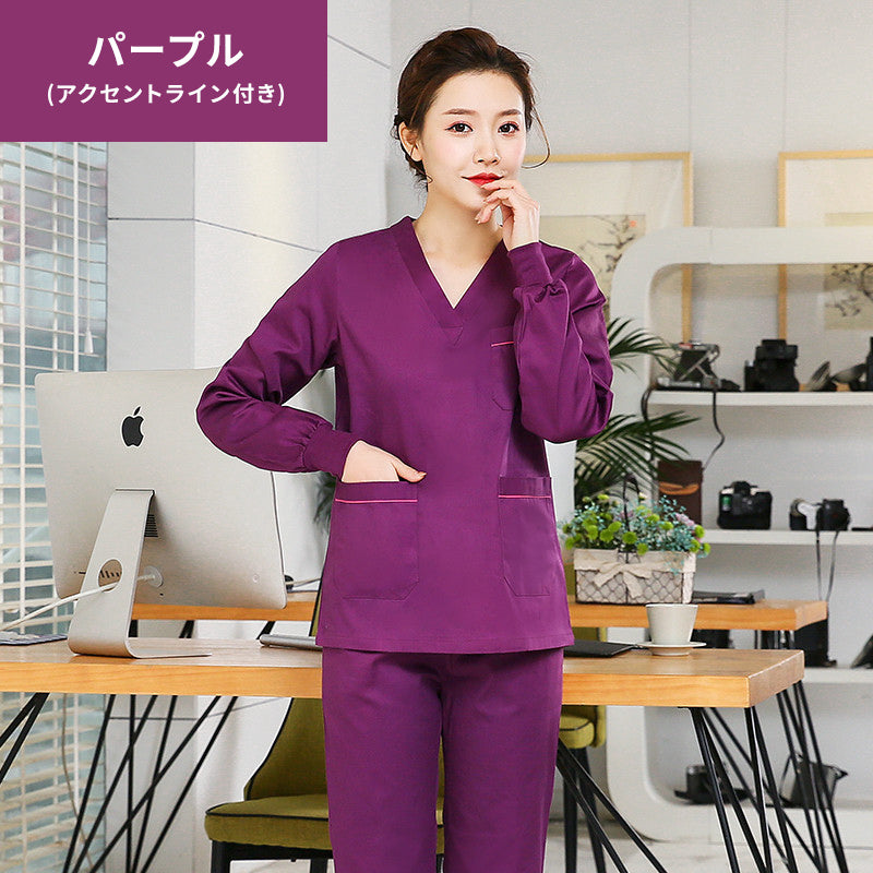 スクラブ上下セット 長袖 ラインアクセント付き 女性用 S〜XXL 4色