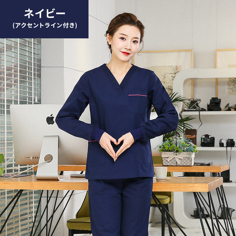 スクラブ上下セット 長袖 ラインアクセント付き 女性用 S〜XXL 4色