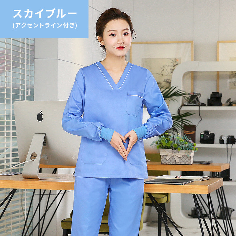 スクラブ上下セット 長袖 ラインアクセント付き 女性用 S〜XXL 4色