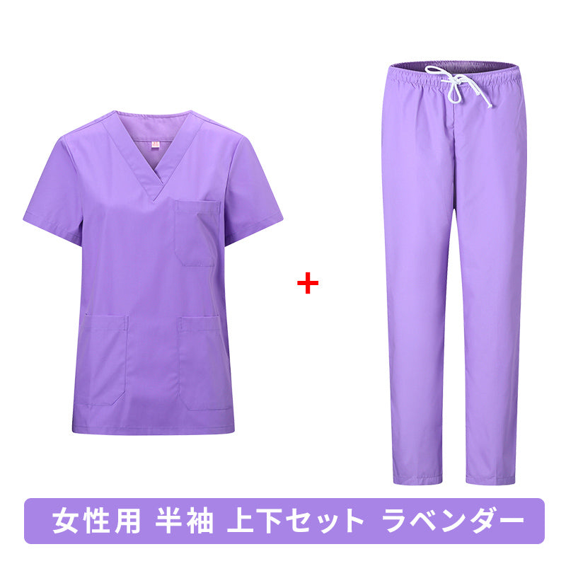 スクラブ上下セット 半袖 女性用 男性用 S〜XXXL 6色