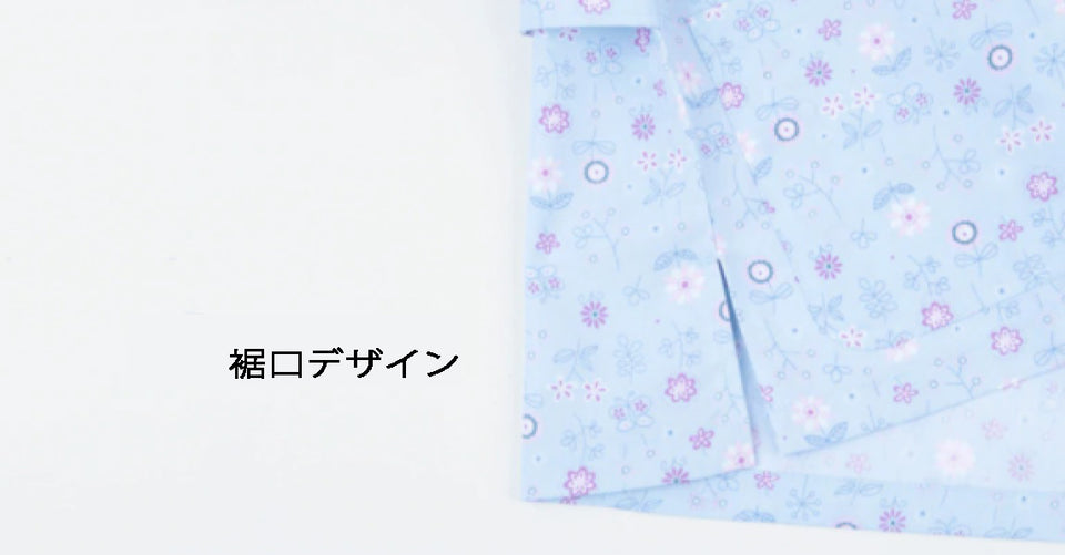 スクラブ上下セット 7分袖 女性用 花柄プリント XS〜2XL