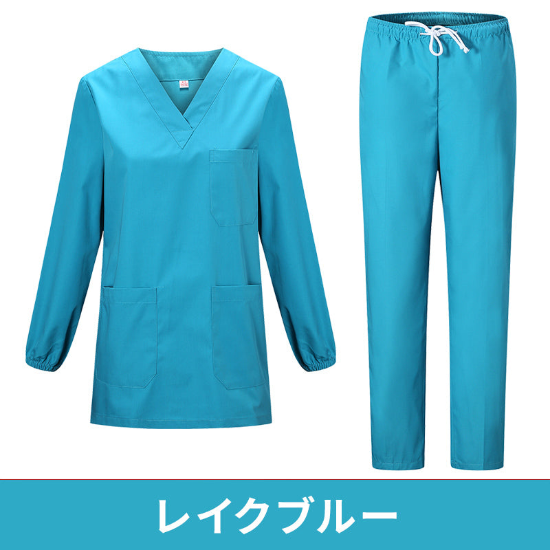 スクラブ上下セット 長袖 女性用 S〜XXXL 9色